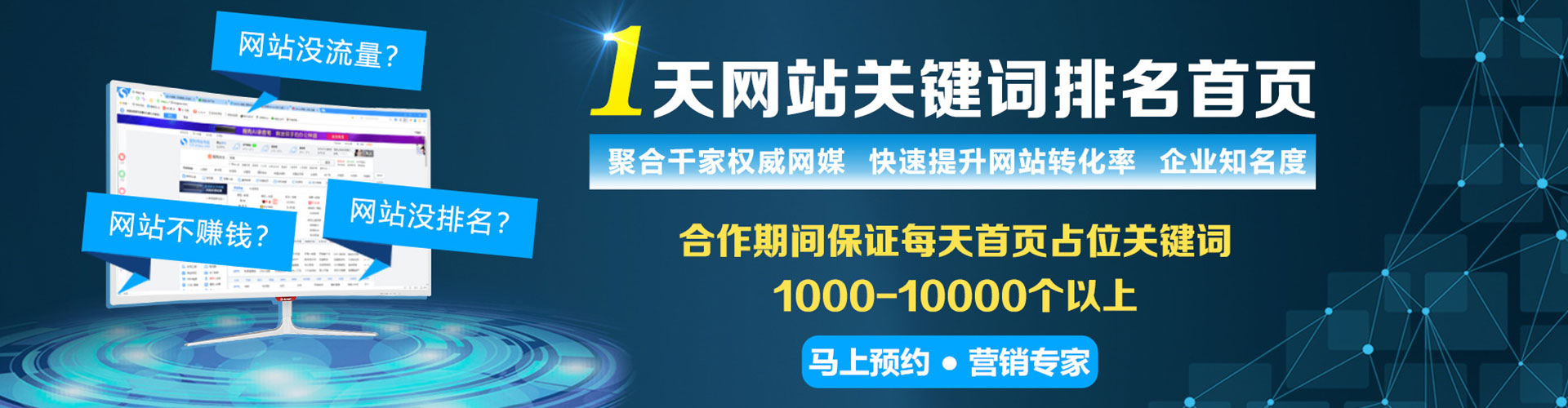 长葛朋友圈信息流
