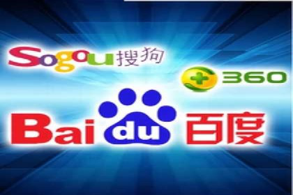 案例解析：SEM代运营机构助力企业业绩突破